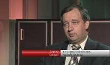 Инвестиционные фонды - Спирин (2015)_0.jpg